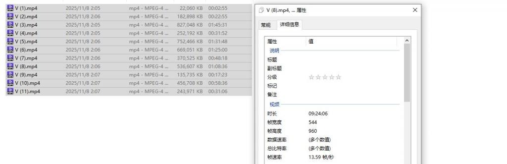 ❤️❤️❤️絕美女神【漢娜】終於再開福利了,優美古風裸舞,看顏值還得是她(6V)
