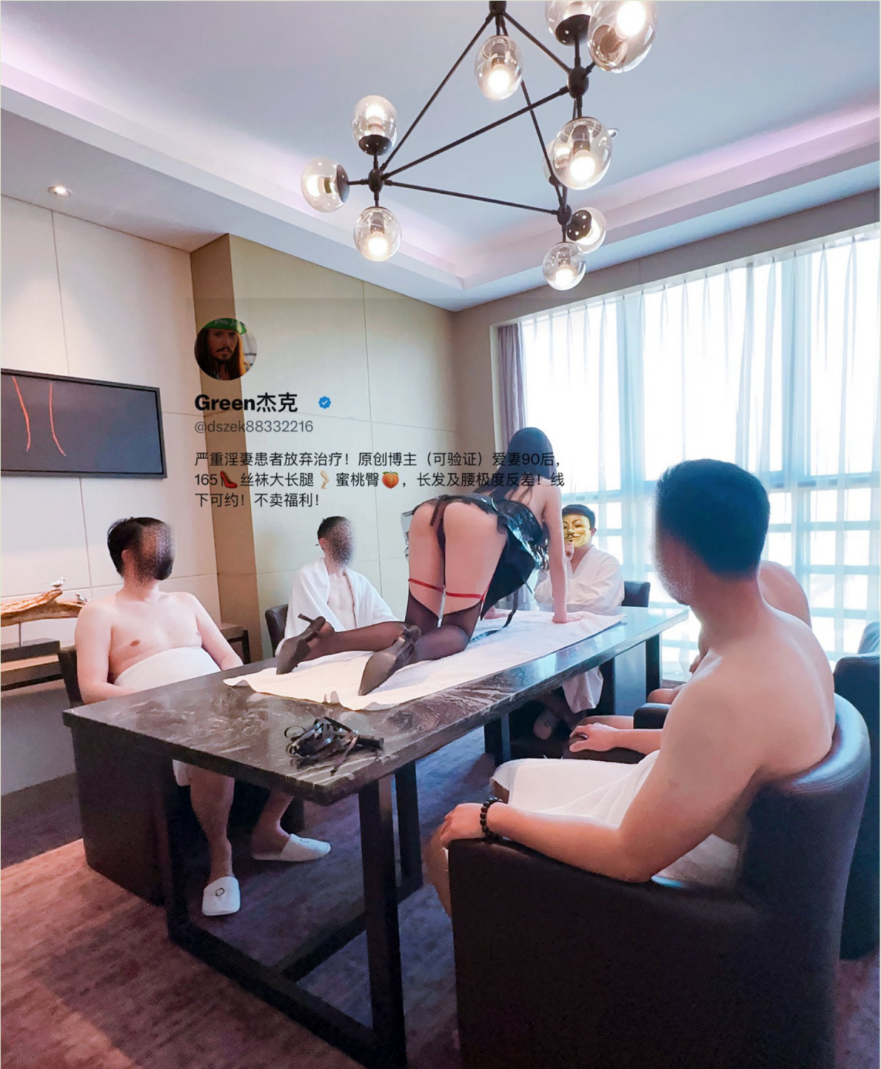 ❤️❤️❤️露脸骚妻把情夫带到家中激情啪啪,过程中还接到老公电话,边说边被干,抓着头发疯狂后入内射