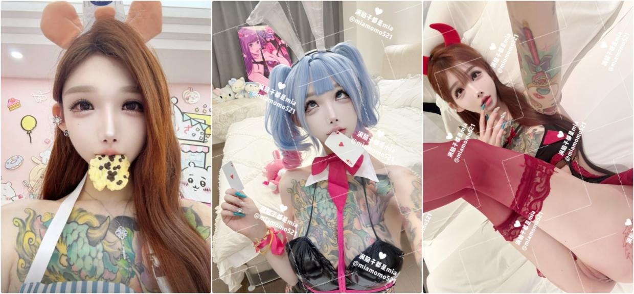 ❤️❤️❤️絕世美少女❤️Myfans（kento_ntr76）【正片全程露臉】Kento的私密約拍：瞞著同居男友，愉愉