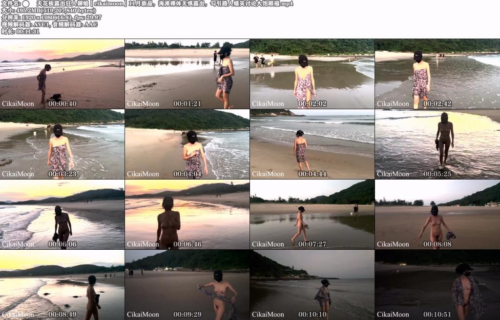 ❤️❤️❤️【山東臨沂齊魯屌王】約炮數十位美女炮友自拍視頻