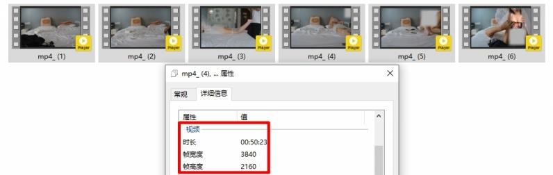 ❤️❤️❤️良家範風情萬種，小穴粉嫩猶如少女，區別是水太多了，家中大尺度