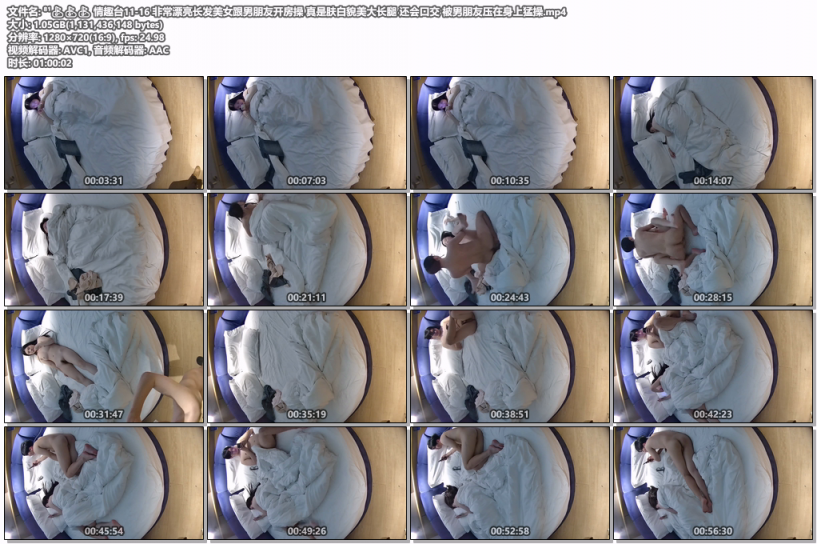 ❤️❤️❤️[喂，搵邊位？索命女鬼.未刪減][國粵雙語中字][中國香港給力恐怖]