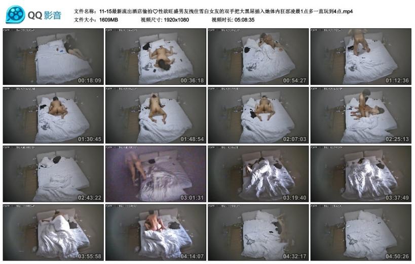 ❤️❤️❤️糖心VlogUp主【小米粥】性癮少女引誘外賣員主動索精多姿勢迎合肉棒口爆滿嘴流精