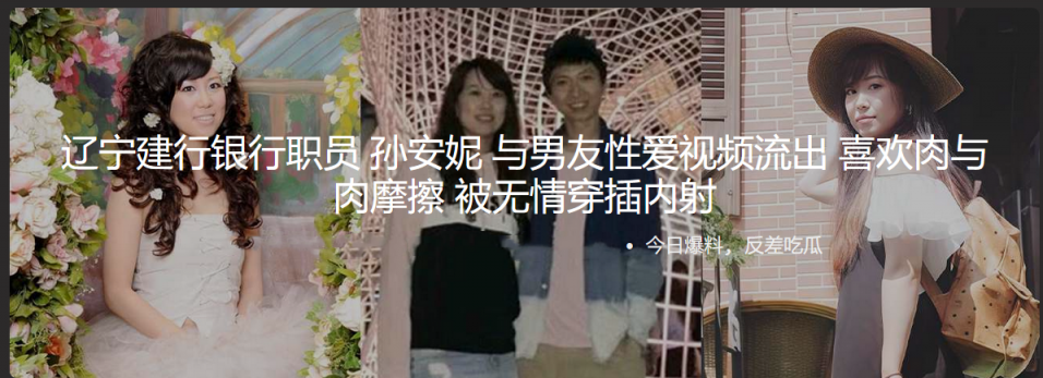 ❤️❤️❤️FansOne天堂鳥先生炮友還沒結束男友就來了狂插大量口爆