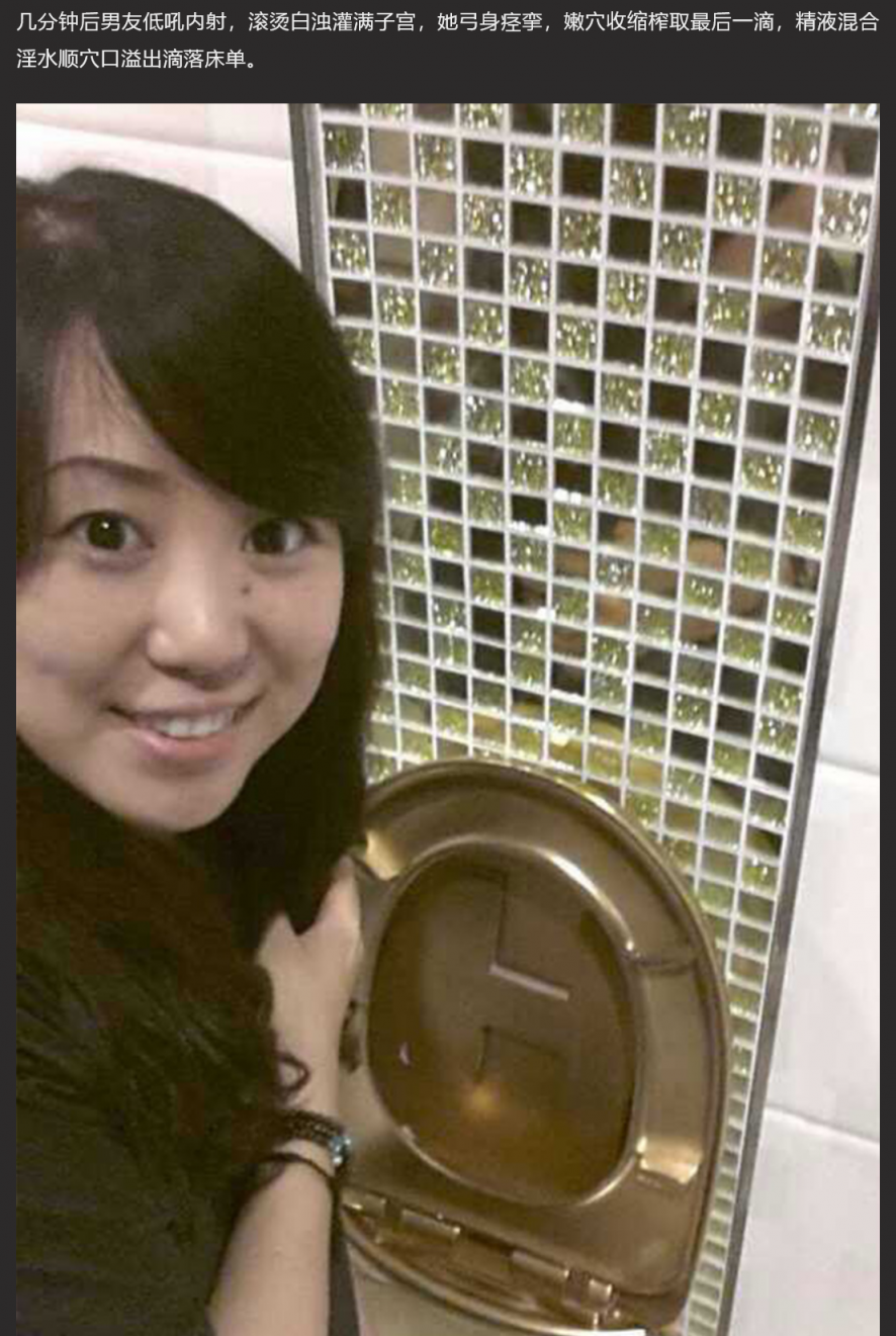 ❤️❤️❤️FansOne天堂鳥先生炮友還沒結束男友就來了狂插大量口爆