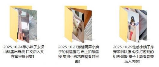 ❤️❤️❤️蘇雨彤#AVJiali應召女郎是老同學久別重逢的美好性愛