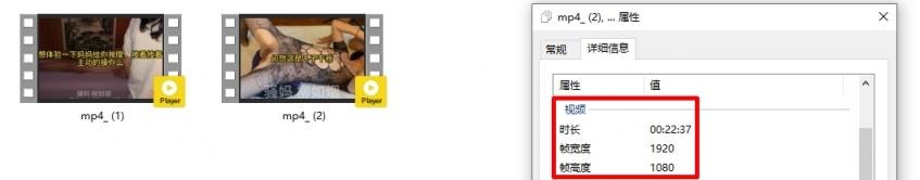 ❤️❤️❤️湖州師範學院江月華性愛視頻流出可愛少女被渣男學長打樁操到高潮顫抖淫聲浪叫不止