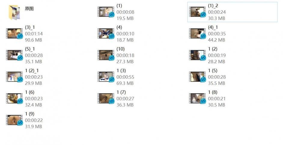 ❤️❤️❤️真實空姐女神【媛悅】私房拍攝被攝影師鹹豬手掰穴高清無水印原版