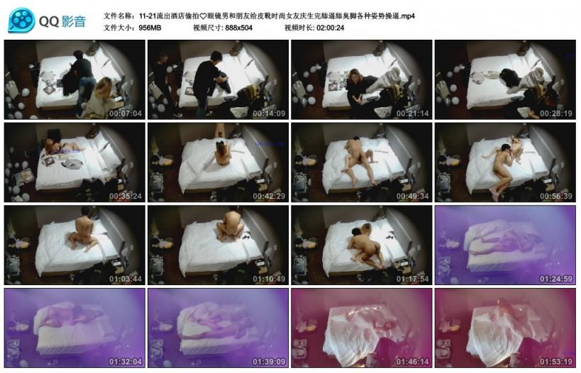 ❤️❤️❤️3P香港小天後來台露臉實戰全程互動自然情緒飽滿一邊被幹一邊失控隔著玻璃肏