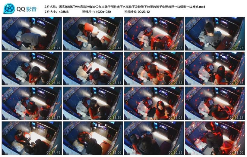 ❤️❤️❤️情色短劇《少婦白潔》經典色文改編短劇淫蕩少婦-白潔那些事兒第1-5集！