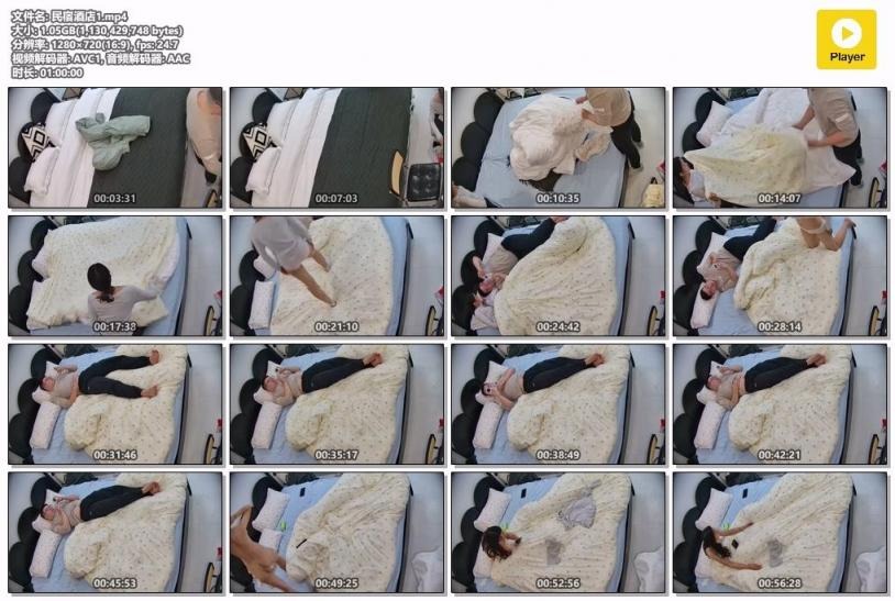 ❤️❤️❤️河南濮陽華龍區大神【中原炮王】約炮露臉騷姐姐⑶，任意玩弄高潮大量噴水(8V)