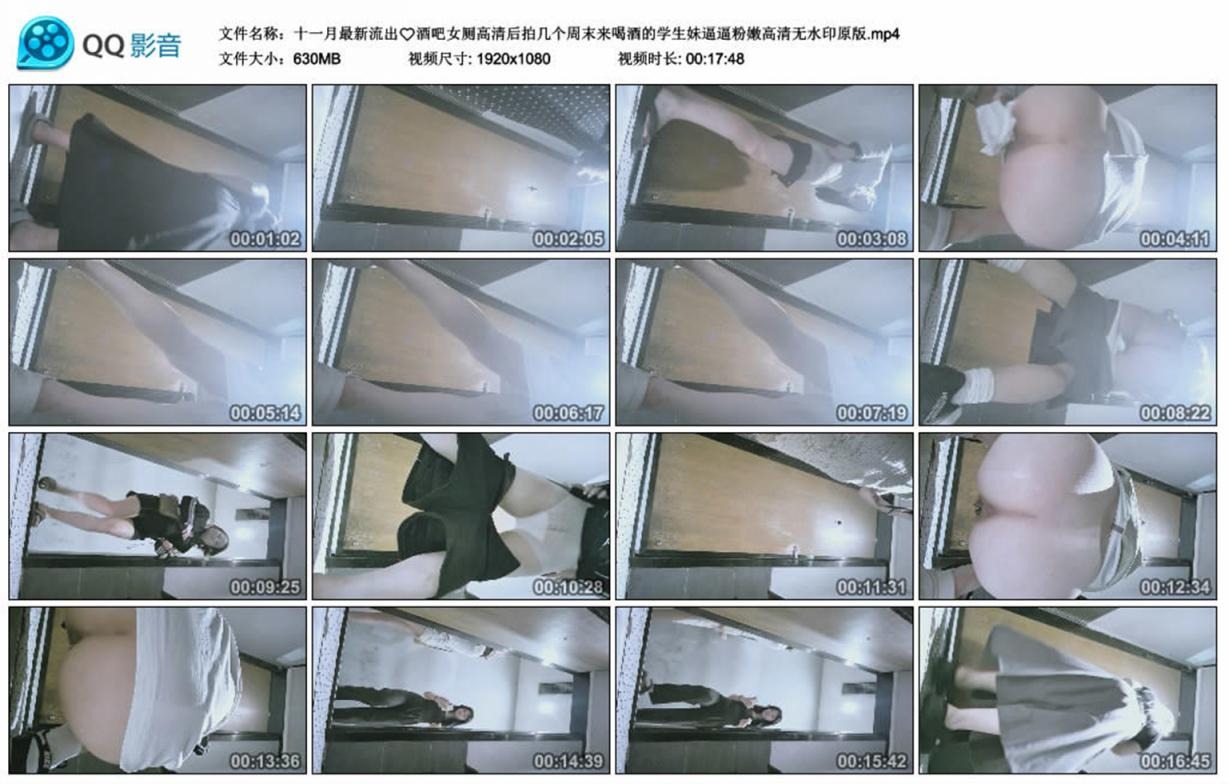 ❤️❤️❤️泰國花臂花腿紋身臍釘乳釘鼻釘騷浪婊「Catdevilswing」OF百合人妖肛交媚黑群交露臉私拍