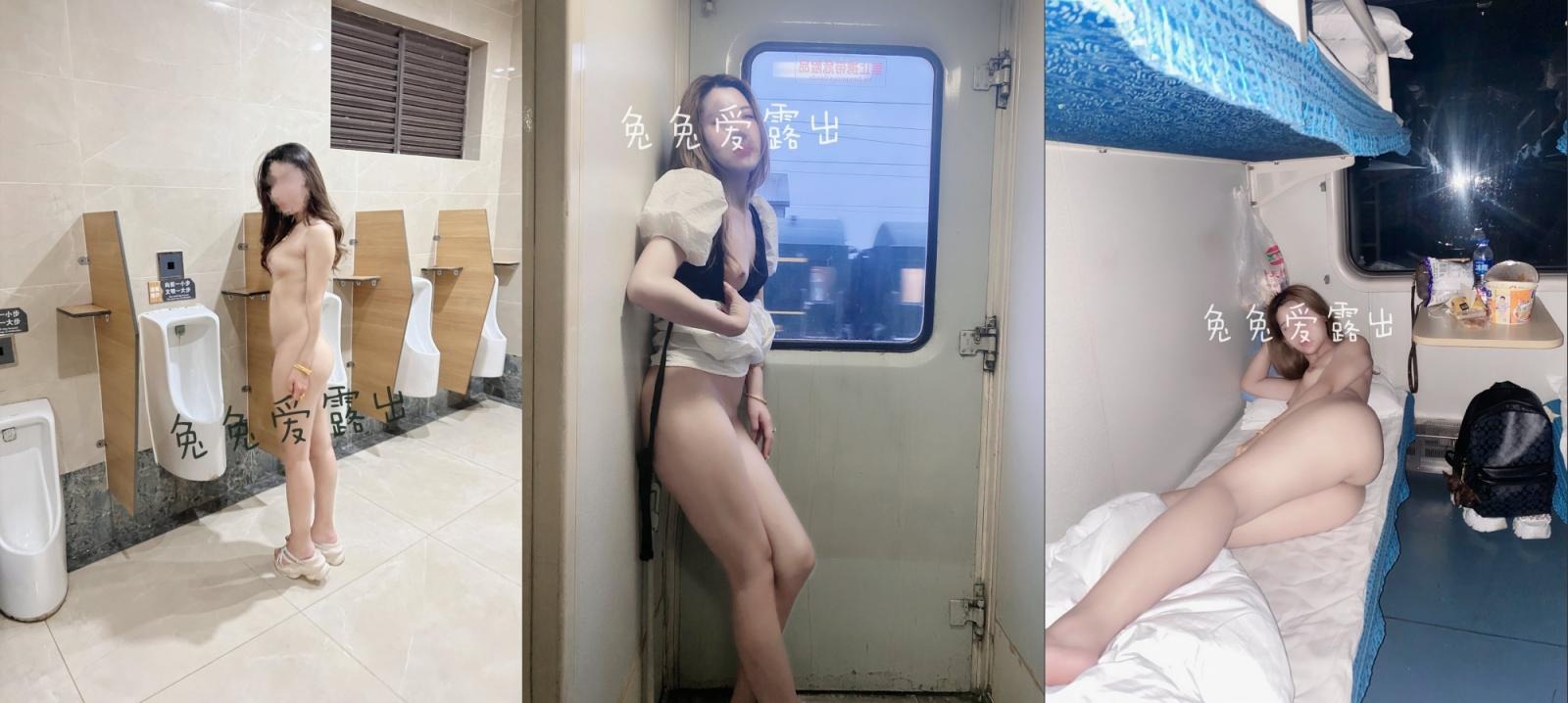 ❤️❤️❤️18歲的含苞待放抓著她的雙馬尾操了她半個小時讓她坐在機位前面近景讓兄弟們看