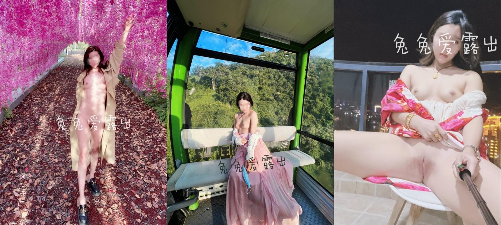 ❤️❤️❤️18歲的含苞待放抓著她的雙馬尾操了她半個小時讓她坐在機位前面近景讓兄弟們看