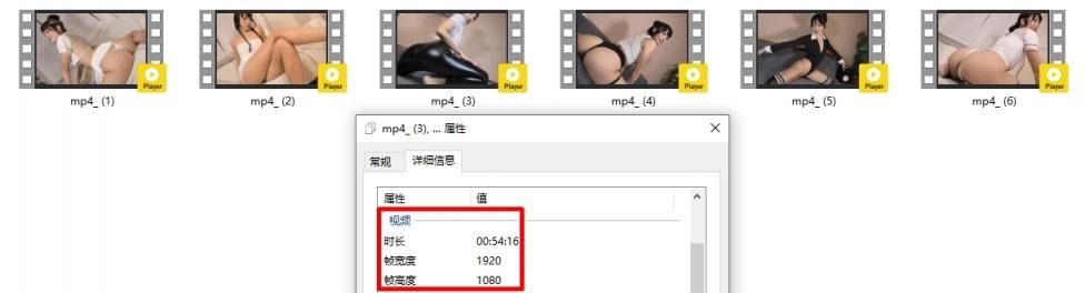 ❤️❤️❤️約了一位超模身材女孩渾身上下沒有一絲贅肉跟我訴說遇到的變態客戶從床上操到沙發上大戰