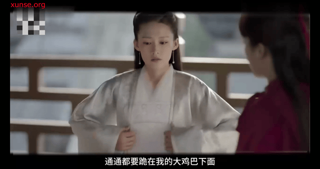 浙江紹興學生妹❤️王思雨❤️不雅視頻流出