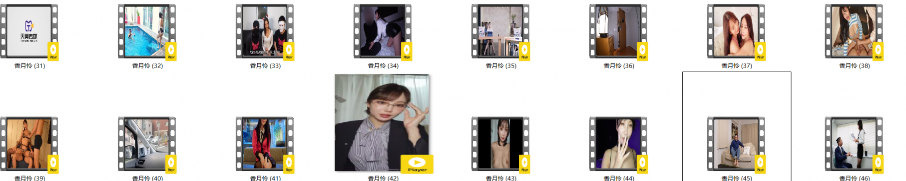 ❤️❤️❤️高顏值白領御姐【曾怡宣】❤️性愛日記人美逼受罪被大屌男上司調教操逼高清無水印原版(7V)