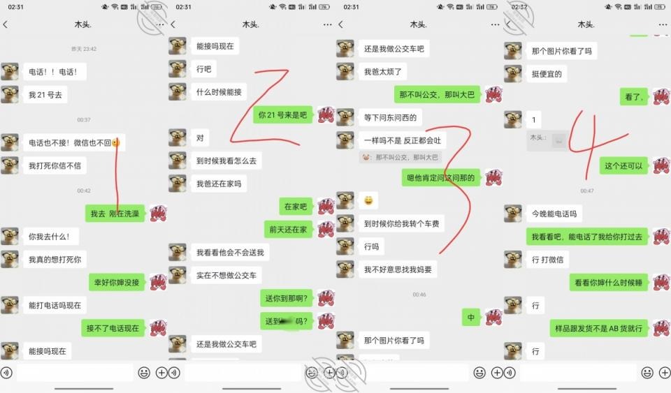 ❤️❤️❤️FansOneAA大人学(Dalungg)和蜂拥而至的骚货们来一场火热的3P性爱