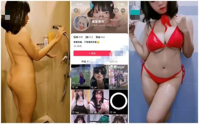 ❤️❤️❤️極品白虎御姐【小米姬】可愛的台灣女孩為了辭掉收銀員工作嘗試拍攝色情片