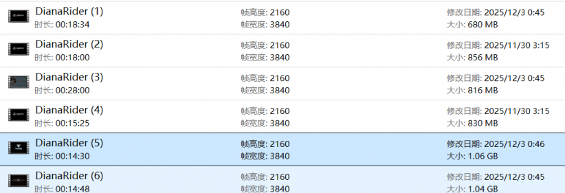 ❤️❤️❤️「狠台北」騷女自慰求出燈神許願想被大屌幹翻一直叫不停