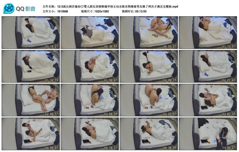 ❤️❤️❤️约操会跳舞的小少妇,双手探入抱着俩骚乳吸舔,娇喘呻吟被PUA得乖巧顺从