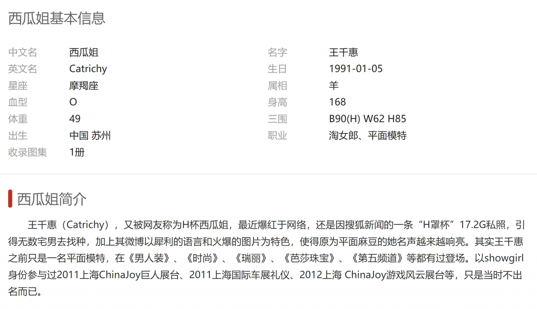 ❤️❤️❤️樂奈子#AVJiali放蕩富家女挑逗私人遊泳教練激烈性交