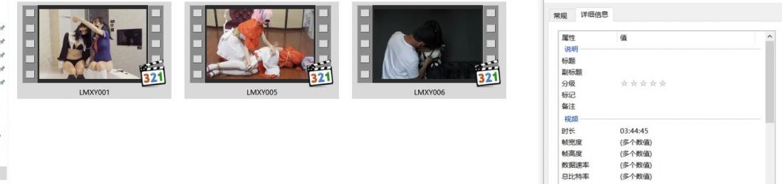 ❤️❤️❤️【SM調教】【綠帽學院】灌腸炮機水刑強制高潮拘束架，強制開口，口虐，醫用膠管勒嘴【第一季】3V