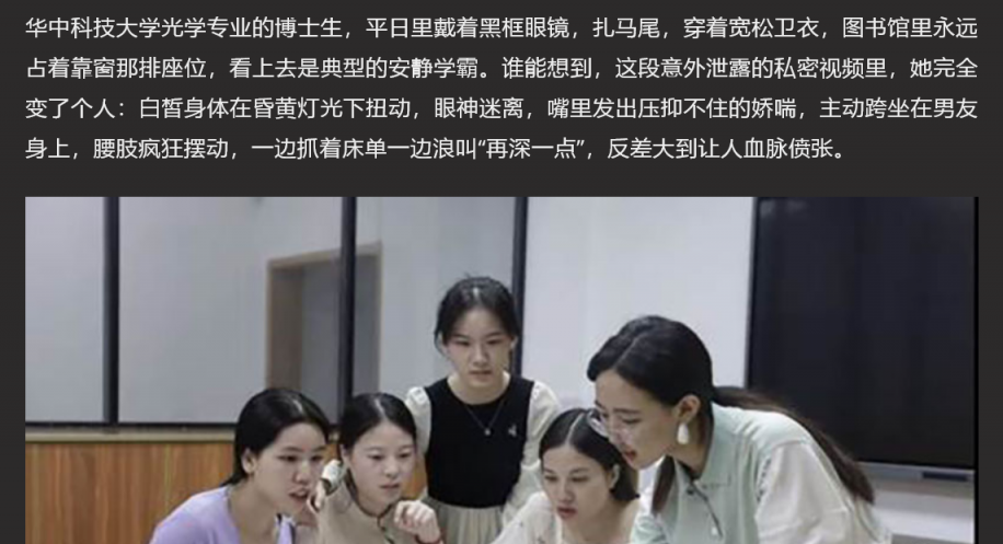 ❤️❤️❤️蘇雨彤#AVJiali應召女郎是老同學久別重逢的美好性愛