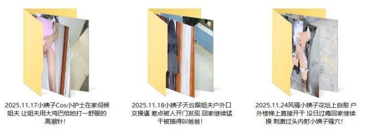 ❤️❤️❤️黑亞當❤️第三彈台灣肌肉猛男炮擊啪啪各種台妹大合集