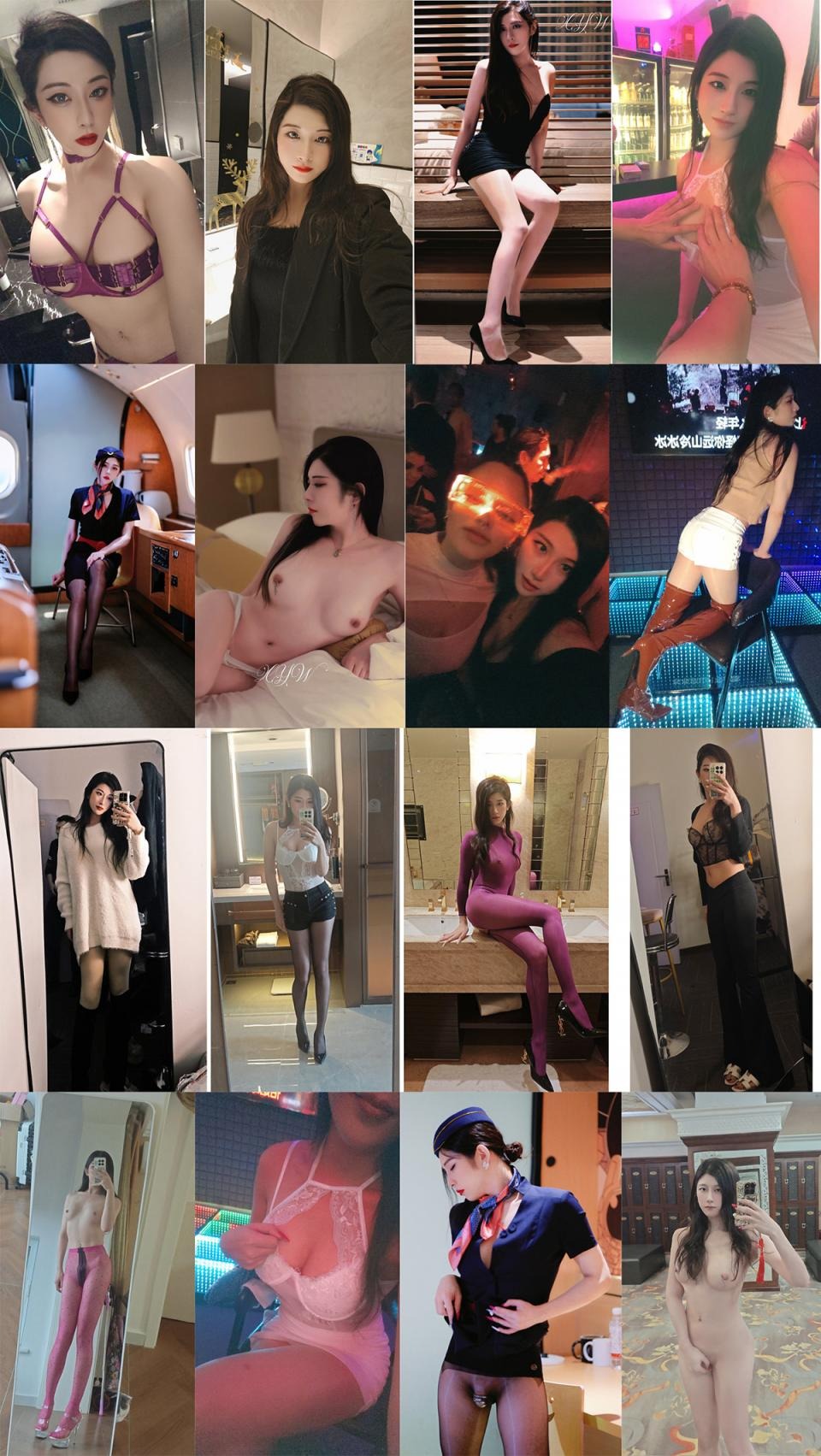 ❤️❤️❤️江蘇某師範大學G奶大二學生被富商包養偷拍不雅視頻流出，後入強插想躲被拉回來操