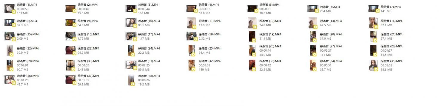 ❤️❤️❤️【獨家泄密】蘇州【顧嘉妍】黑絲JK啪啪流出+成都彭州【徐燕昔】和渣男友的性愛日記