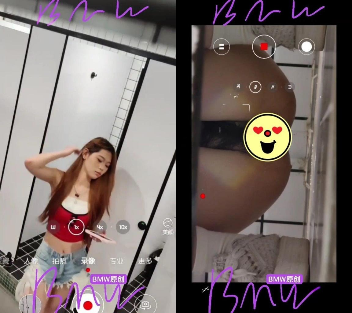 ❤️❤️❤️『魏喬安』夢幻聯動與台灣女優第一人夢夢以及pornhub知名女星maythia的性愛幻想