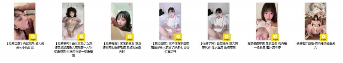 ❤️❤️❤️中年微胖巨乳熟女人妻少婦與隔壁老王愉情性愛實錄雞巴狂肏水汪汪的騷穴