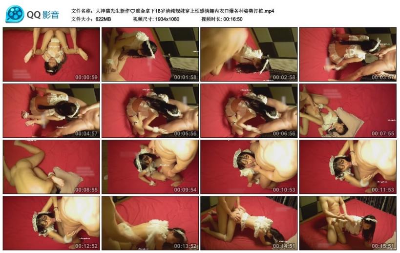 ❤️❤️❤️御姐【辛尤里】母乳主題最新,乳汁辦公室3P,奶水喂養騎乘性愛前後夾擊口交後入