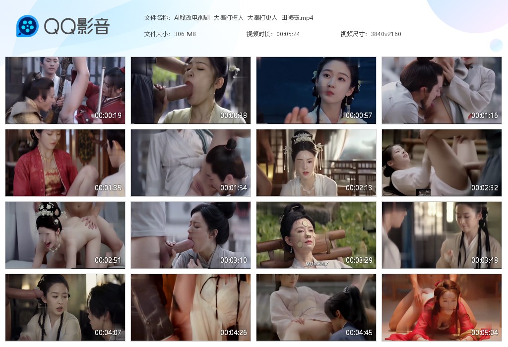 ❤️❤️❤️網紅顏值女神✅Una尤娜✅床上饑渴性奴,抖M的滿足技