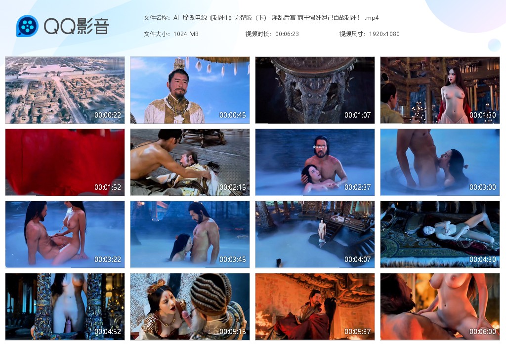 ❤️❤️❤️【PUA】【Pashin】貴在真實素人實約撩妹大神約炮上海99年超反差嫩妹20V