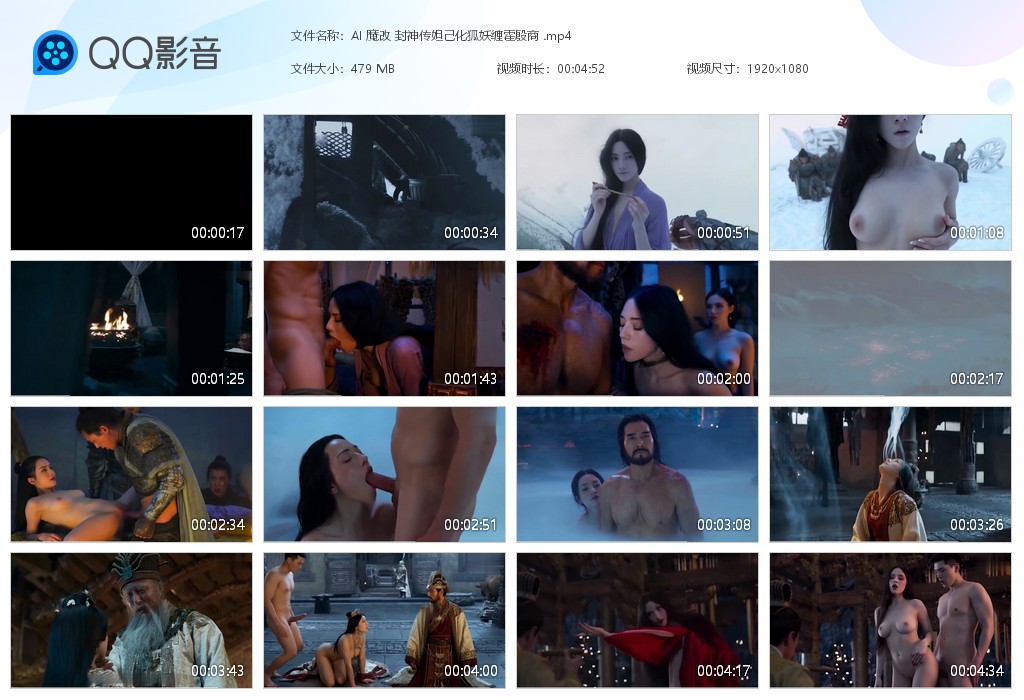 ❤️❤️❤️台灣極品女優❤️李蓉蓉❤️作品整理全部合集第一彈