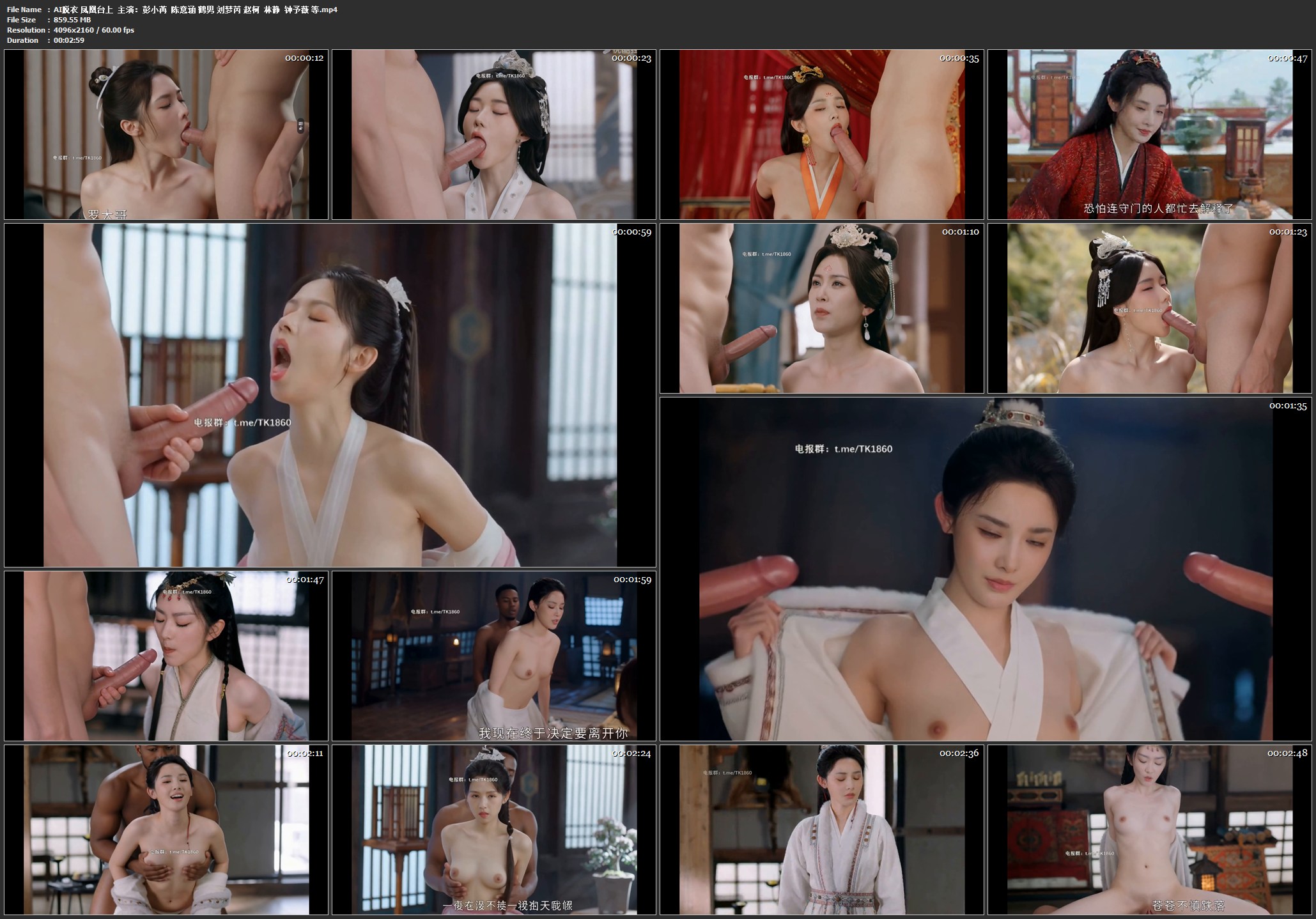 ❤️❤️❤️黑亞當❤️第三彈台灣肌肉猛男炮擊啪啪各種台妹大合集