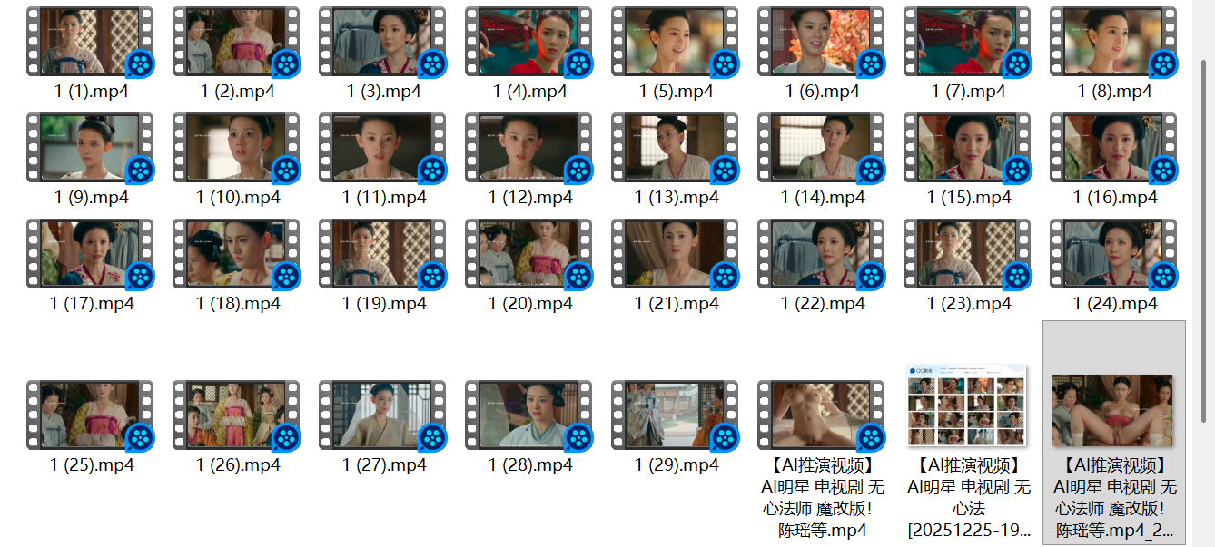 ❤️❤️❤️19歲的超級寫真嫩模【玖兒】172CM高挑苗條的身材,白里透紅的鮮嫩皮膚,水靈的大眼睛超甜美的蘿莉臉蛋兒,