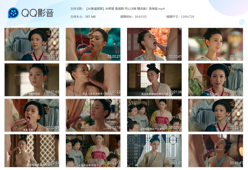 ❤️❤️❤️19歲的超級寫真嫩模【玖兒】172CM高挑苗條的身材,白里透紅的鮮嫩皮膚,水靈的大眼睛超甜美的蘿莉臉蛋兒,