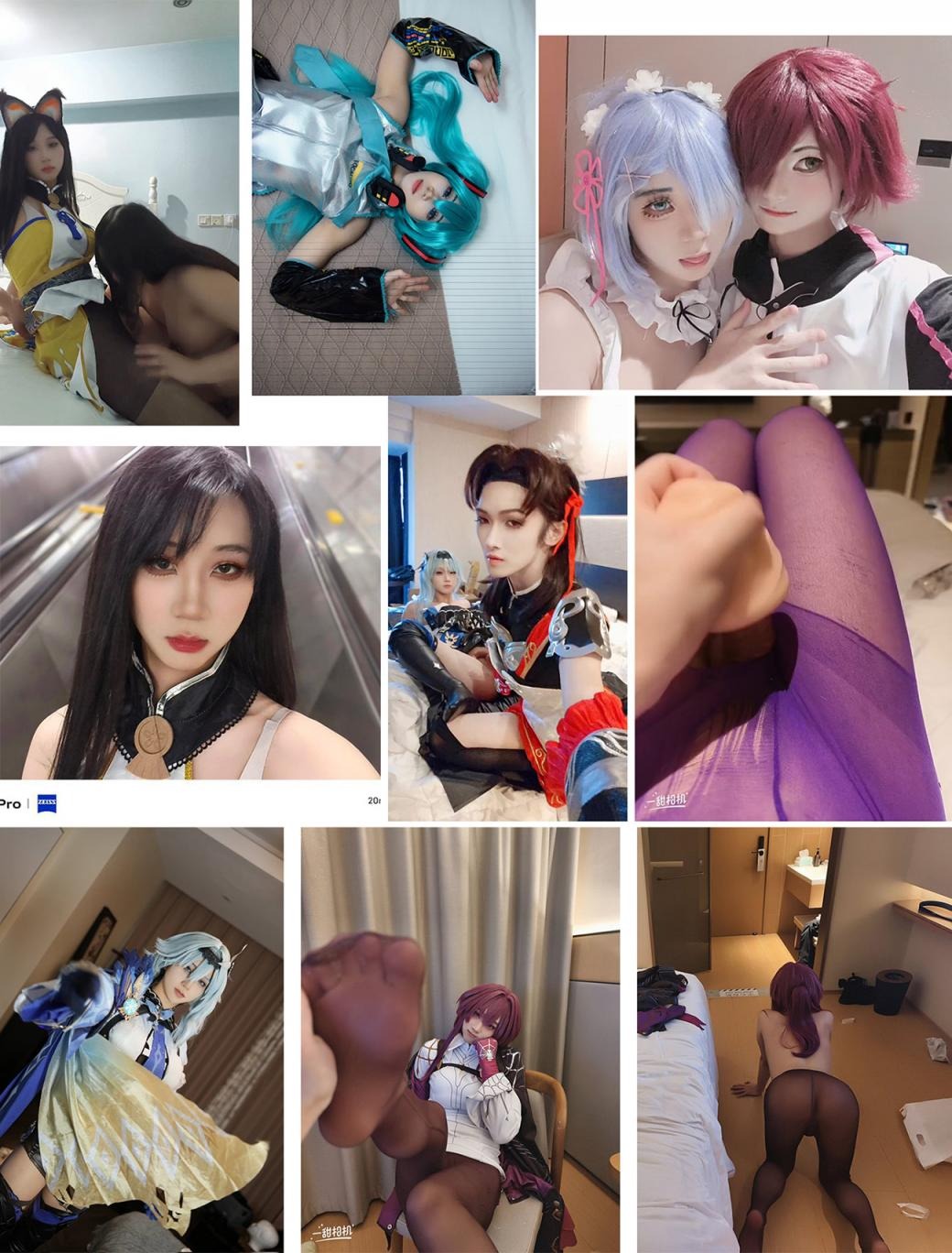 ❤️❤️❤️【獨家泄密】蘇州【顧嘉妍】黑絲JK啪啪流出+成都彭州【徐燕昔】和渣男友的性愛日記