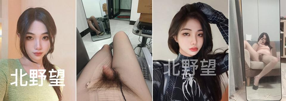 ❤️❤️❤️前女團成員，高顏頂級名媛財閥母狗【sunwall韓善月】無水印原版2部，NTR絲襪強制進入房車車震