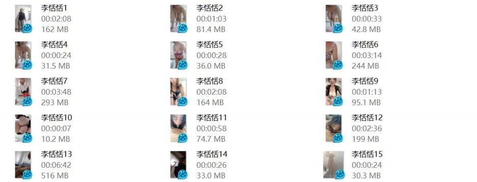 ❤️❤️❤️剛滿十八下海的妹子，身材纖細服從性好各種姿勢玩了一遍後全都射到了妹子胸上