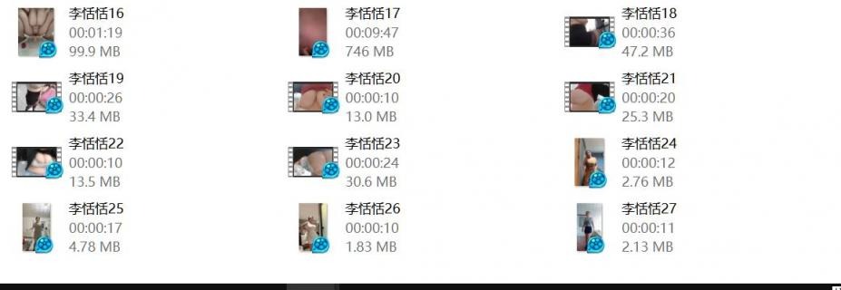 ❤️❤️❤️剛滿十八下海的妹子，身材纖細服從性好各種姿勢玩了一遍後全都射到了妹子胸上