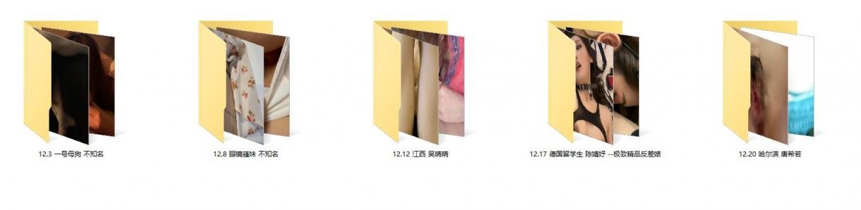 ❤️❤️❤️極品遠古女神❤️蒼井空無碼流出(性感女神永遠的蒼老師)