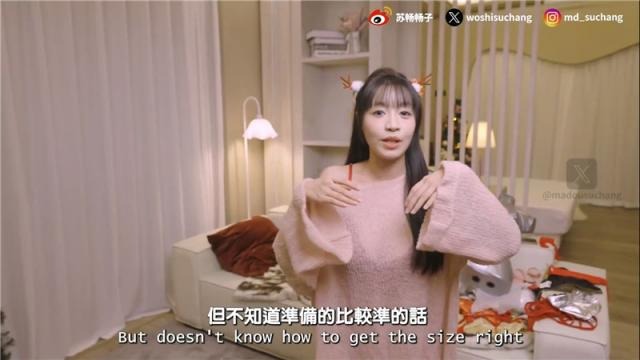 ❤️❤️❤️伊藤誠(派大星)你們都愛的小姐姐又一次更新了❤️紫色情趣絲襪修長的腿