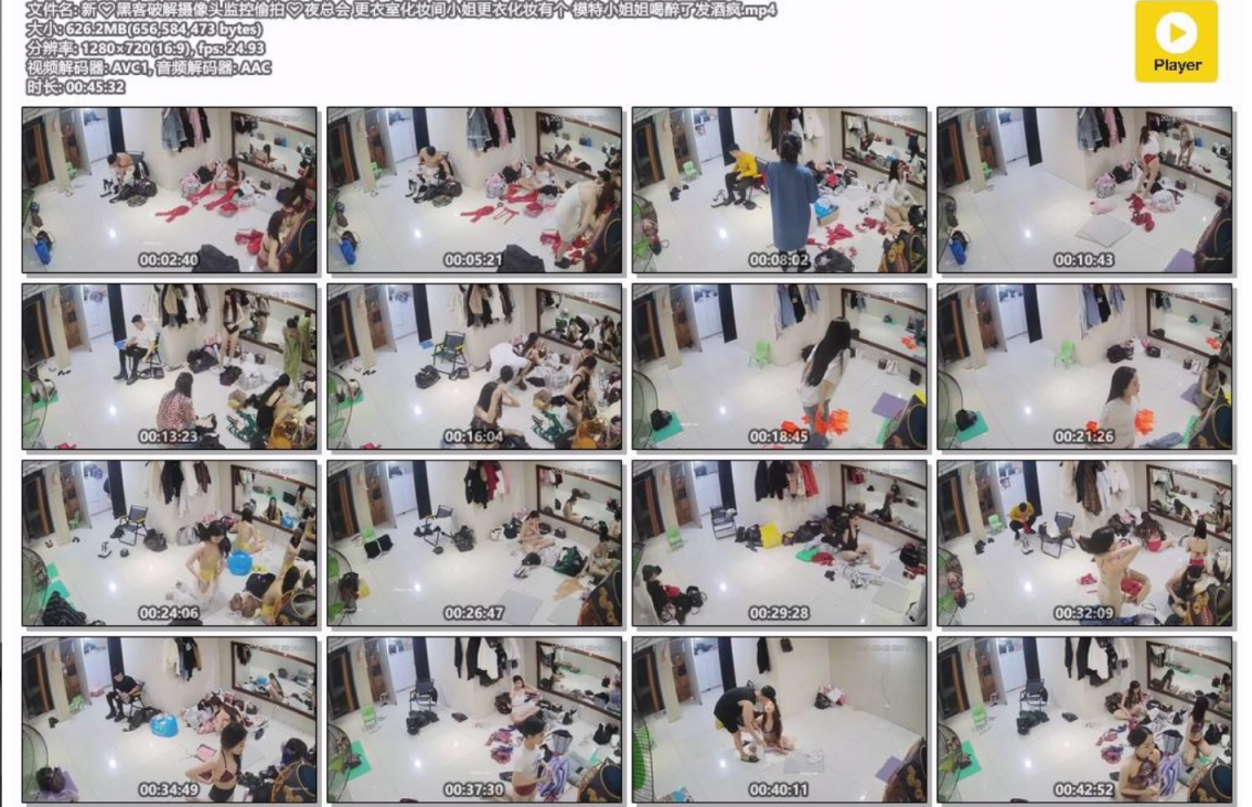 ❤️❤️❤️巨乳姐妹花【夏晴子、孟若羽】雙女肉搏26cm黑人大屌硬漢，最生猛的性愛