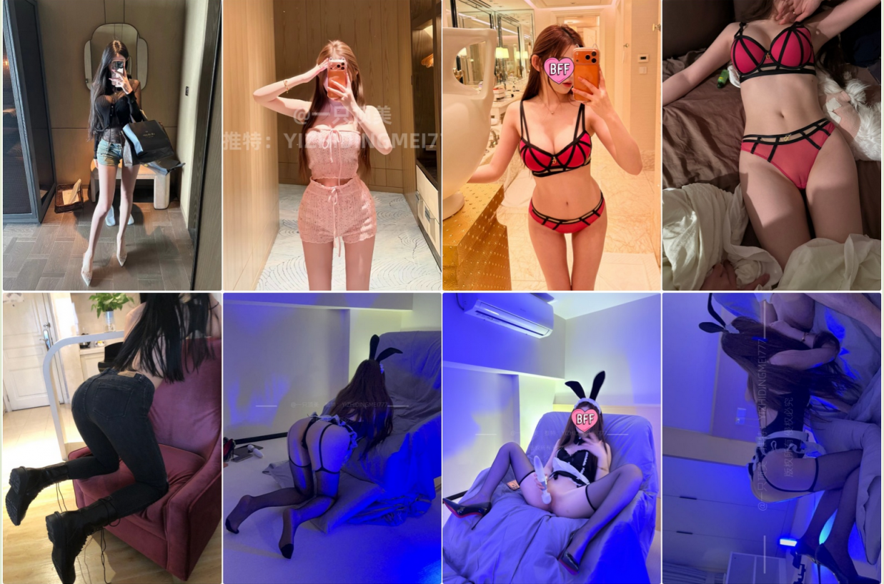 ❤️❤️❤️19歲的雙馬尾蘿莉妹被操噴水了三次下面都腫了最後疼的妹子眼淚都出來了才放過她