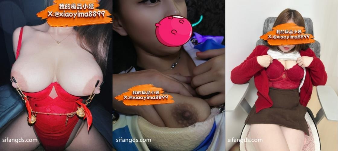 ❤️❤️❤️【AI明星換臉】【佟麗婭】遊湖時撕開黑絲襪來個船震，激情又刺激！