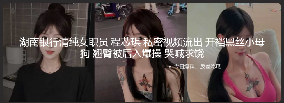 ❤️❤️❤️頂級綠帽淫妻【金童鍾】挑戰6P不休息,被男主瘋狂輪流輸出,她背著老公偷偷走上母狗的道路